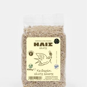 ΚΡΙΘΑΡΑΚΙ ΟΛΙΚΗΣ ΑΛΕΣΗΣ 450g