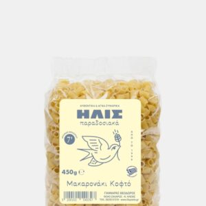ΜΑΚΑΡΟΝΑΚΙ ΚΟΦΤΟ 450g