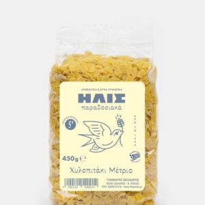 ΧΥΛΟΠΙΤΑΚΙ ΜΕΤΡΙΟ 450g