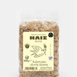 ΧΥΛΟΠΙΤΑΚΙ ΟΛΙΚΗΣ ΑΛΕΣΗΣ 450g